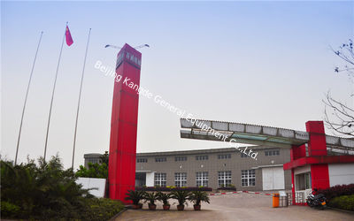 Εργοστάσιο μηχανημάτων υλικού Dongguan bai -bai-tong